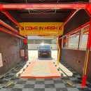 컴인워시 경산중산점 이미지