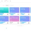 제이앤모바일 이미지