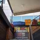 이화참숯갈비 | 구디 고기집 구디 삼겹살 이화참숯갈비 돼지갈비 구로 맛집
