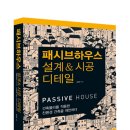 디테일하우스 이미지