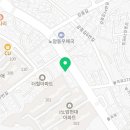 입암현대 공인중개사사무소 네이버블로그