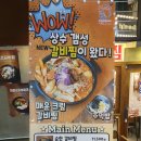 럭키7080 네이버블로그