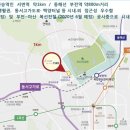 부산부암동우체국 이미지