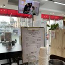 정화네 동태국 이미지