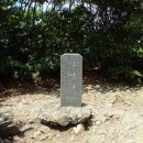 울산수목원 티스토리
