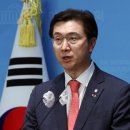 與 “이재명 영수회담 제안 뜬금없는 떼쓰기, 여야대표 회담 응하라” 이미지