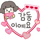 찬우물숯불갈비 이미지
