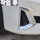 씨피코트 이미지