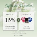 [Wedding 05. 에클라바치 베누스타스 엣지 컷팅 웨딩밴드 당일계약 및 중간점검 후기]