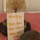 오몽오몽하우스 이미지