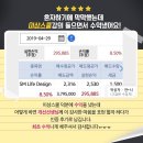 재테크스쿨