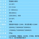 에스디(SD)유통 이미지