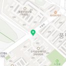 부동산랜드 대신공인중개사사무소 이미지