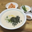 옥순칼국수