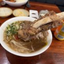 중앙갈비식당