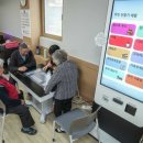 자산경로당 이미지