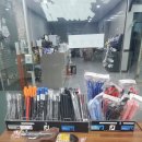 대진스크린골프 이미지