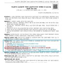 태정시스템 이미지