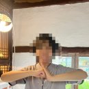 거성문구사 | 구미 블루리본 받은 한옥카페 너와숲 후기
