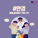 한들안경 이미지