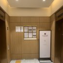 엘모멘토 해운대 이미지