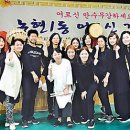 리듬앤씨어터 소극장 서울신문