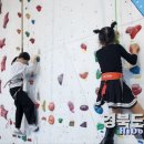 내체력체육관 이미지