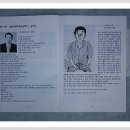 장흥군문화예술회관 이미지