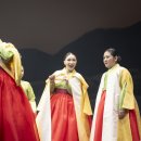 효명
