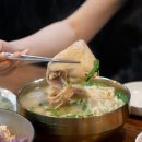 모랫말로L 이미지