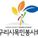 2015년 정기총회 개최 결과보고 알림 이미지