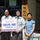 금호석유화학(주) 울산수지공장