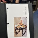인천 청라 맛집, 루원시티 밥상편지에서 한식! 가족모임하기 좋은 밥집