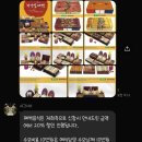 이마트24앙성로드점 | 여유로운 단독홀, 더시그너스 웨딩 광주 / 본식 솔직 후기&amp;장단점 비교