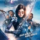 엔젤공인중개사사무소 이미지