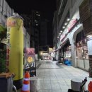 수원시 팔달구 팔달문로130번길 | 왕갈비통닭 원조의 맛 | 수원 남문통닭 동수원점 방문기