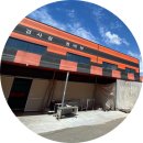 (주)공단현대모터스 이미지