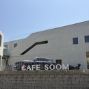 남한산성면-3 | 경기도광주카페 남한산성 대형카페 ‘카페 숨’ 아이와 가기 좋은 인생샷 명소 솔직후기