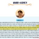 하이미디어아카데미학원 네이버블로그