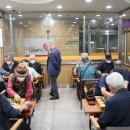 지에스25 중산산들점 이미지