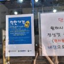 엄마손 꼬마김밥 이미지