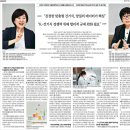 조선암웨이