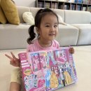 동화나라 | 장난감 추천, 딸래미 공주놀이, 동화나라 자석코디, 인형놀이 후기!