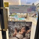 투썸플레이스 대구월촌역점 이미지