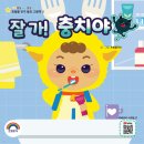 정담치과 이미지