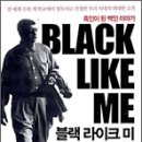 라이크 출판사