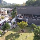 은평역사한옥박물관 이미지