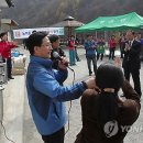 왕산3리 이미지