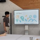 [전남/고흥] 신촌꿈이룸마을 3달살아보기 - 꿈마 1기 아고라여행사 1일차(포두면 신촌마을)