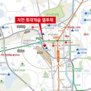엘루체공인중개사사무소 이미지